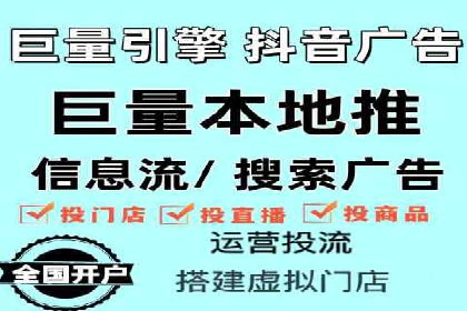 SEM竞价员实战案例分析：数据驱动决策