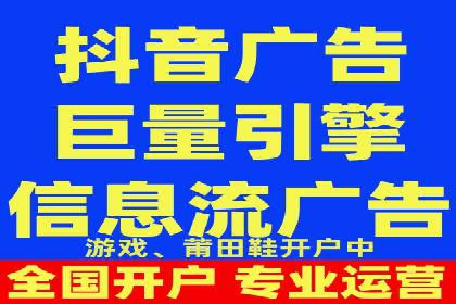 充值高返点成功案例：快速回本秘诀